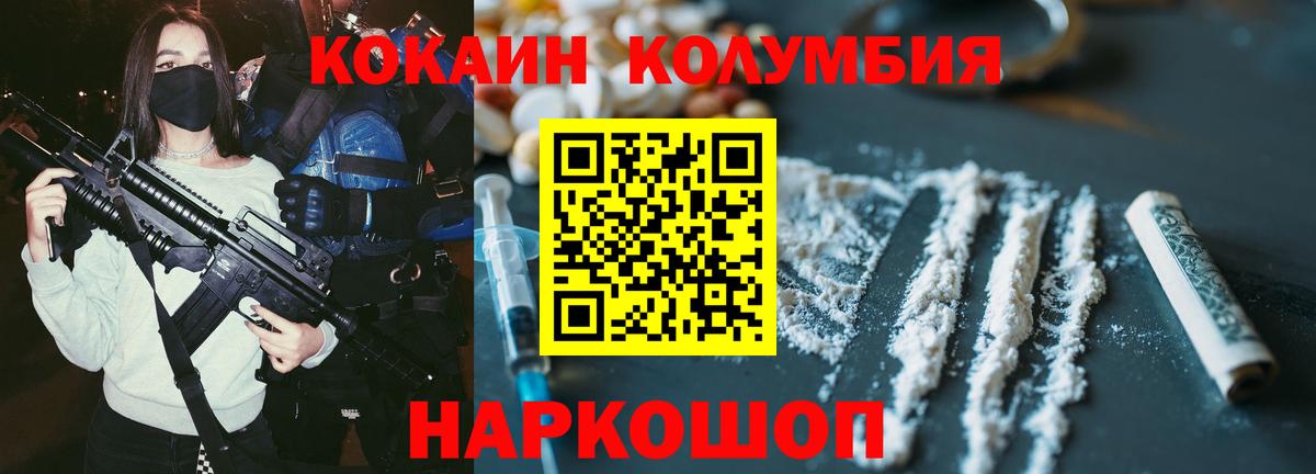 A-PVP Кирово-Чепецк