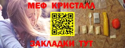 мдпв Краснодар