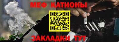 мдпв Краснодар