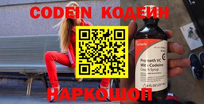 MDMA Краснокаменск