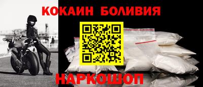 MDMA Краснокаменск