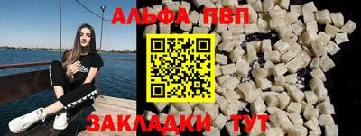 MDMA Краснокаменск