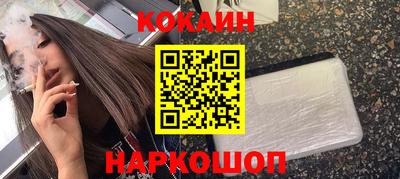 MDMA Краснокаменск
