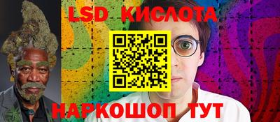 мдпв Краснодар
