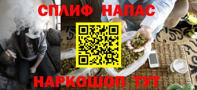 мдпв Краснодар