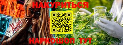 мдпв Краснодар
