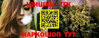 мдпв Краснодар