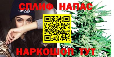 MDMA Краснокаменск