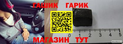 MDMA Краснокаменск