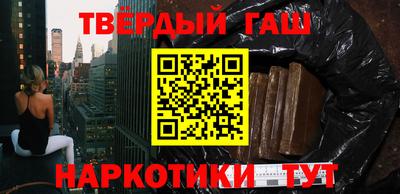 мдпв Краснодар