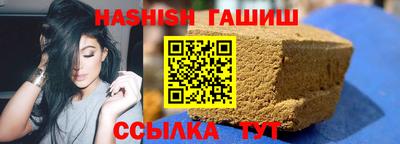 MDMA Краснокаменск