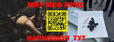 мдпв Краснодар