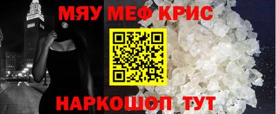 мдпв Краснодар